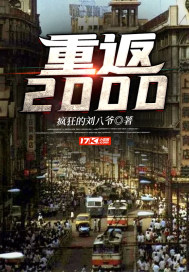 ط2000